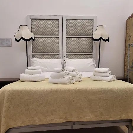 Yudina Bed & Breakfast 3*